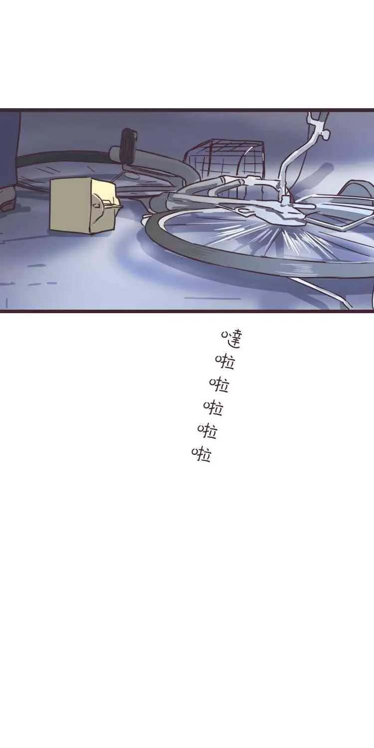 48话 第36页