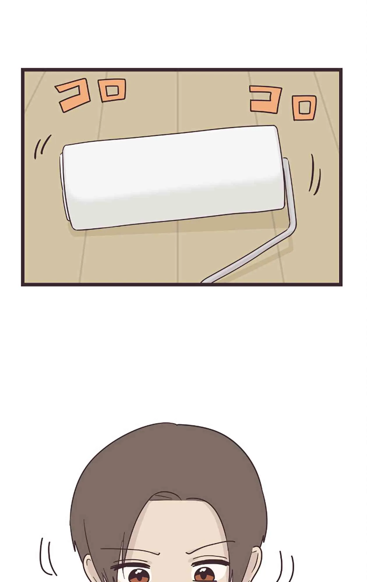 49话 第1页