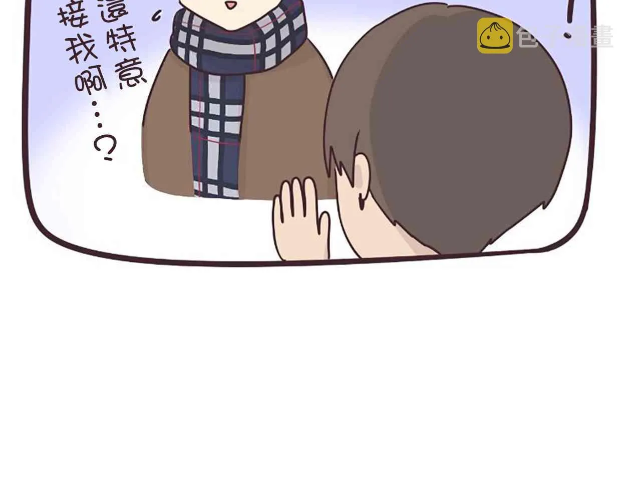 49话 第9页