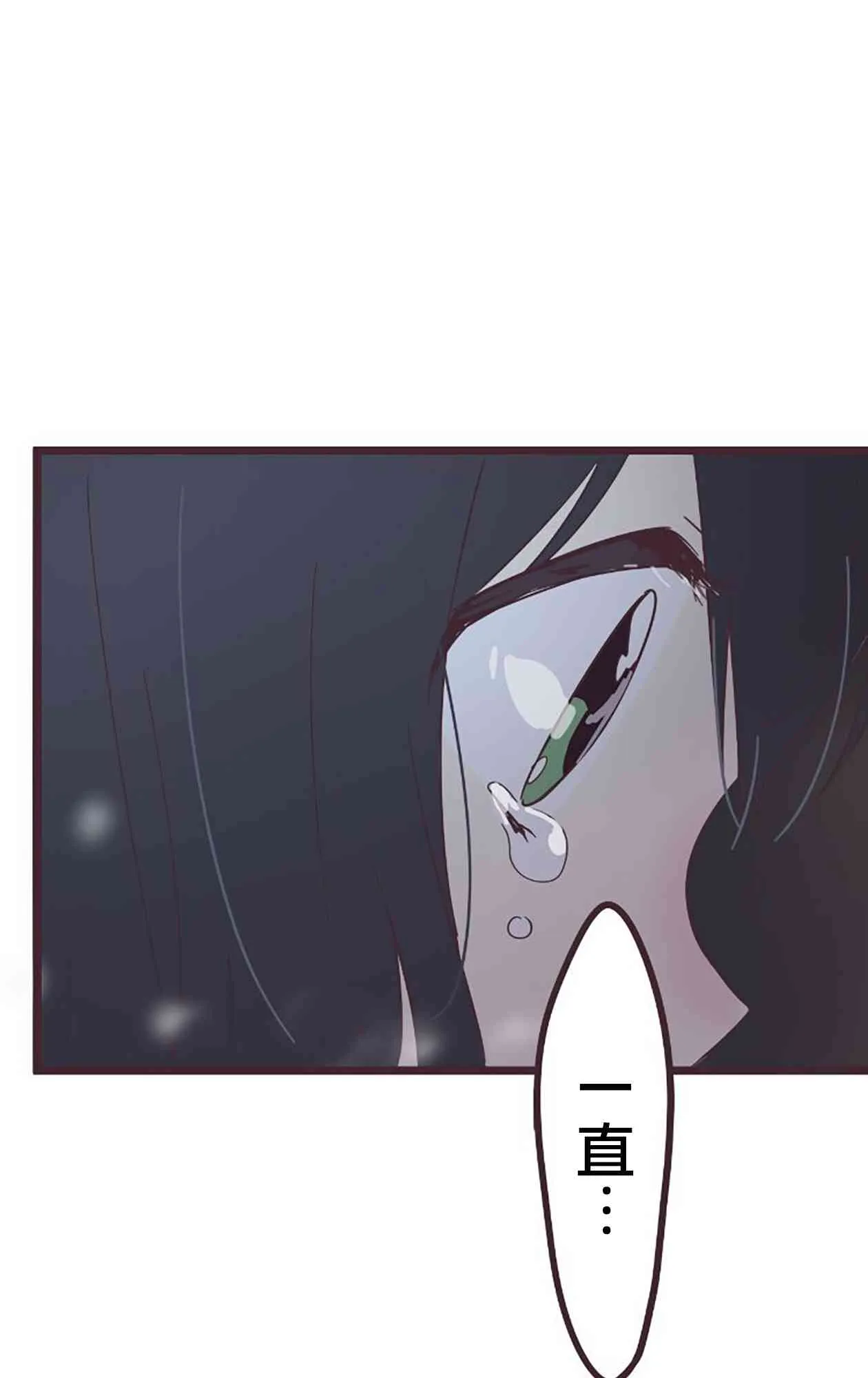 49话 第19页