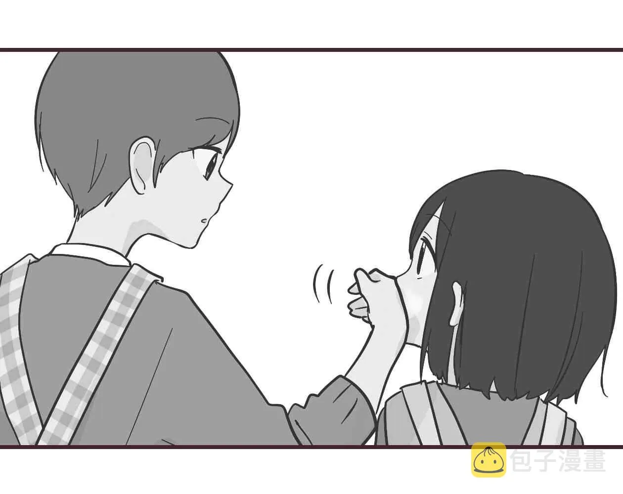 50话 第3页