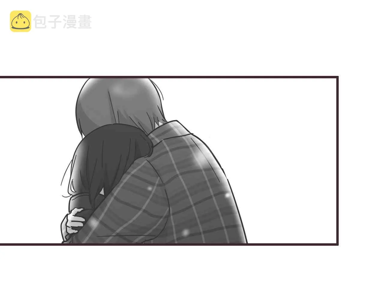 50话 第9页