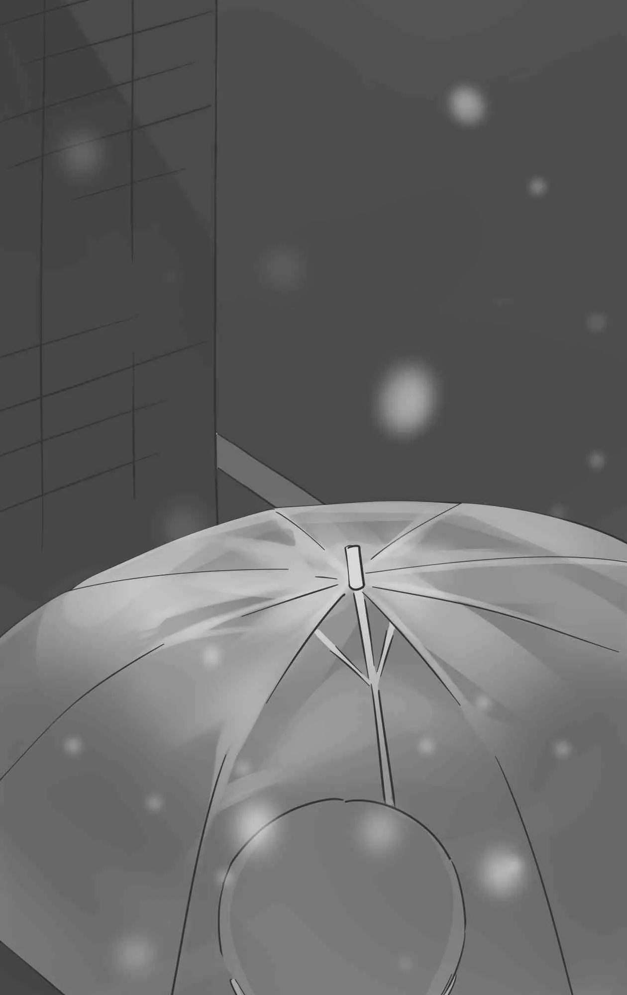 50话 第11页