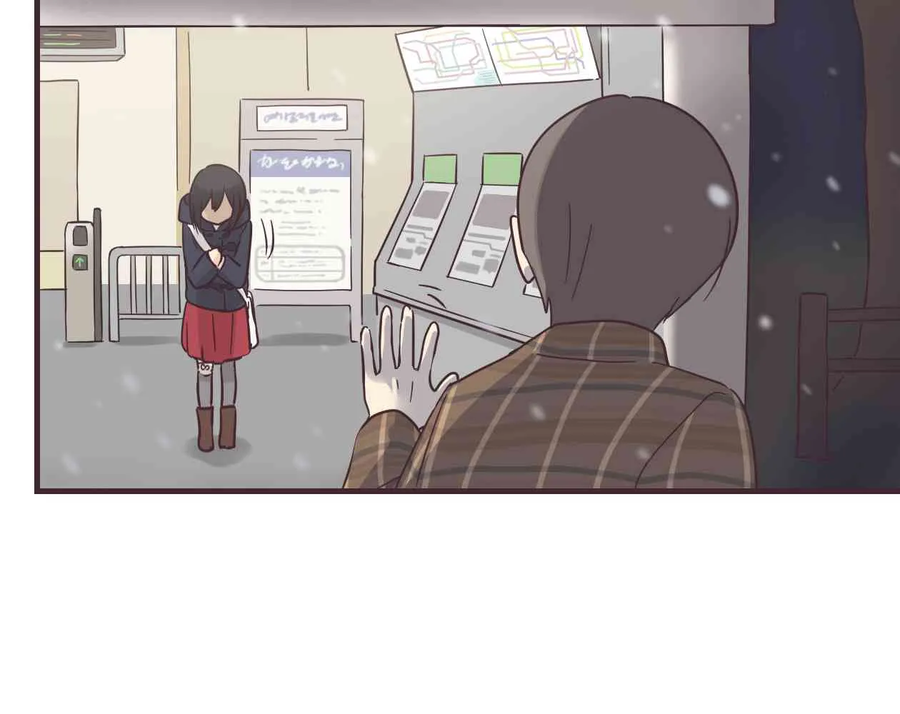 50话 第42页