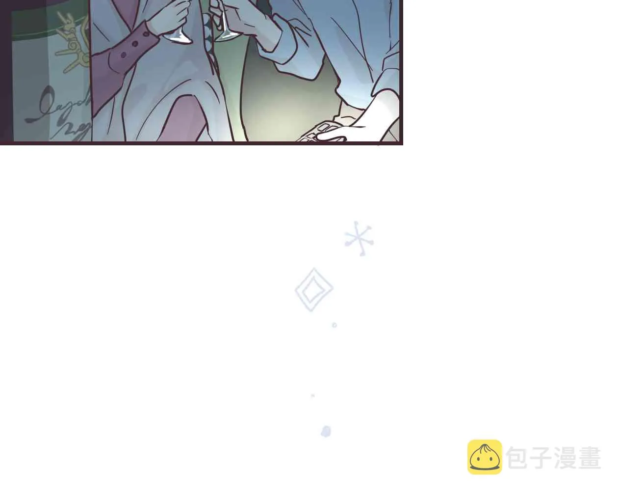 50话 第51页