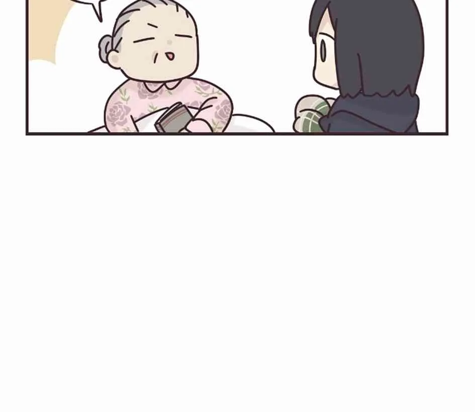 51话 第10页