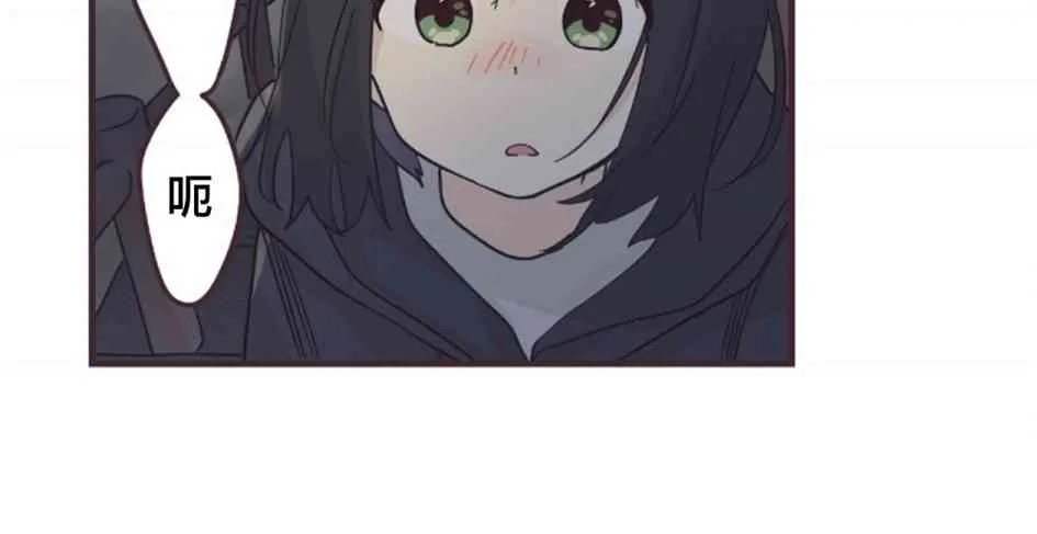 52话 第21页