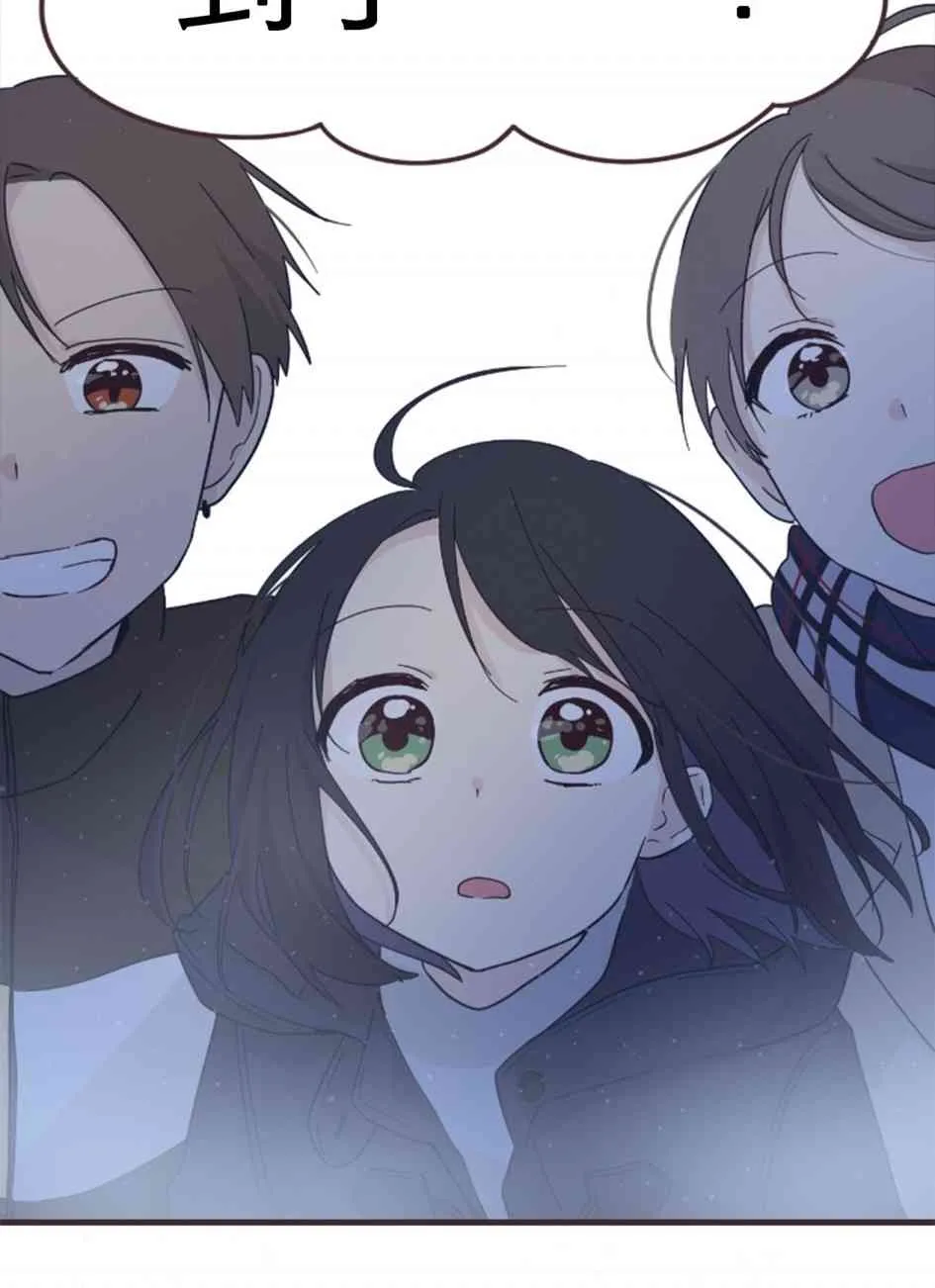 52话 第38页