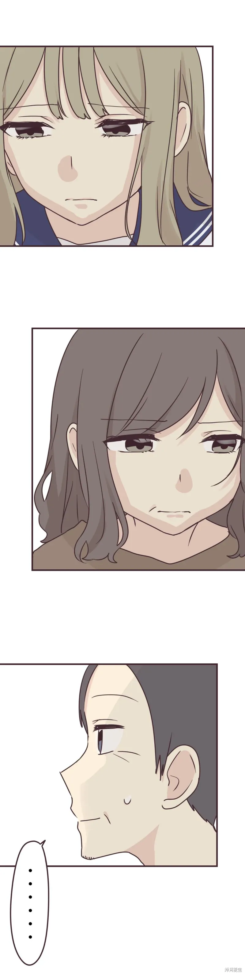 第77话 第9页