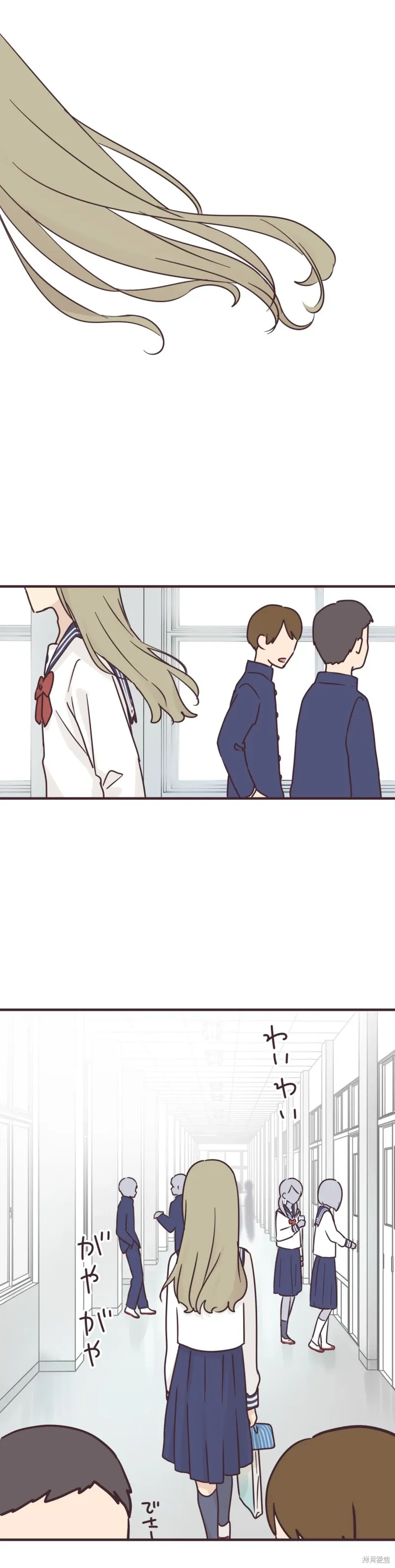 第78话 第12页