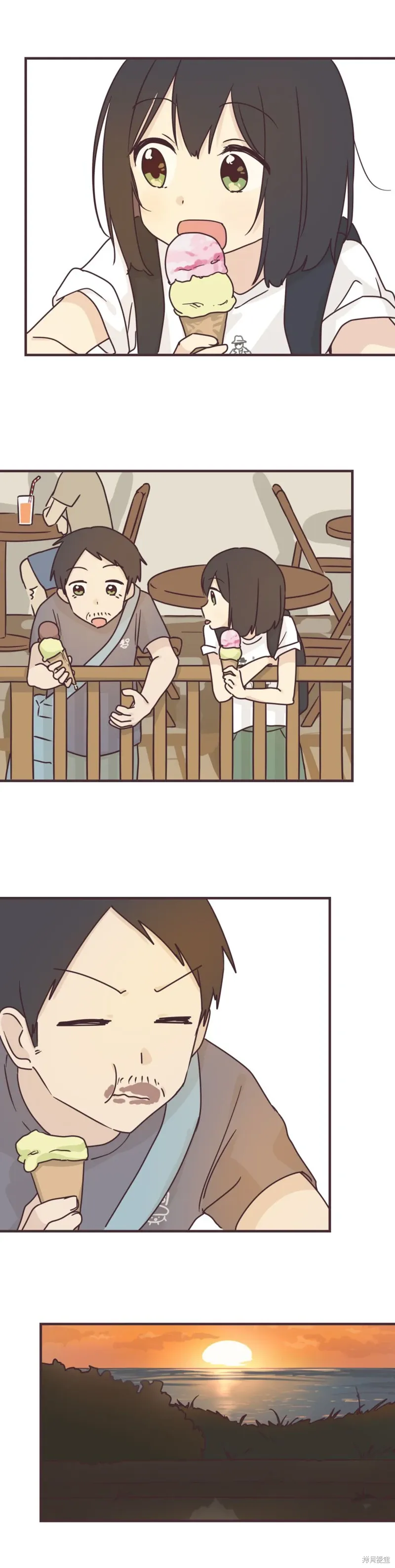 第81话 第7页