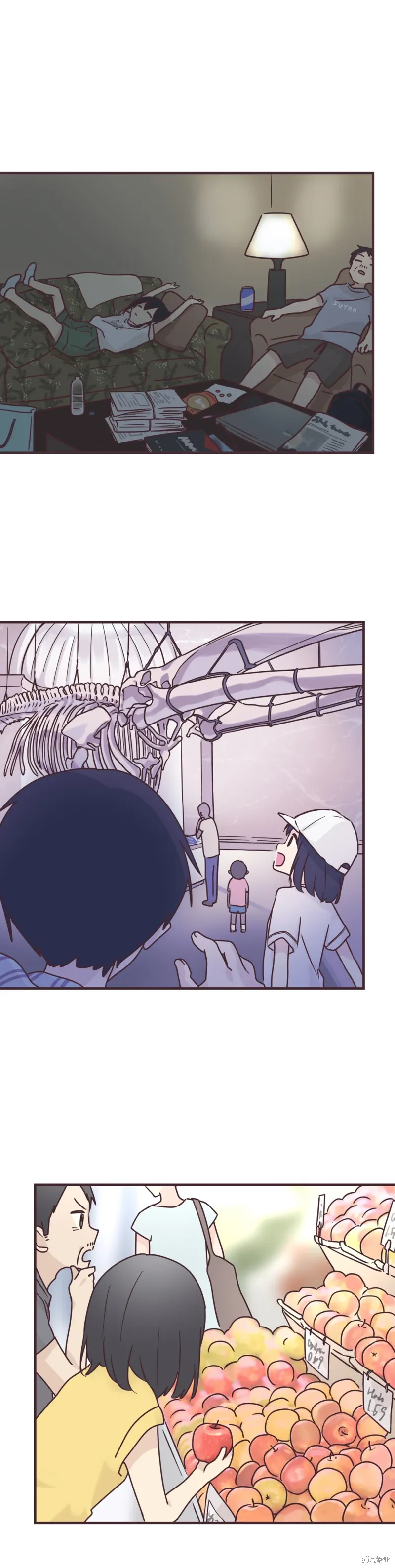第84话 第7页