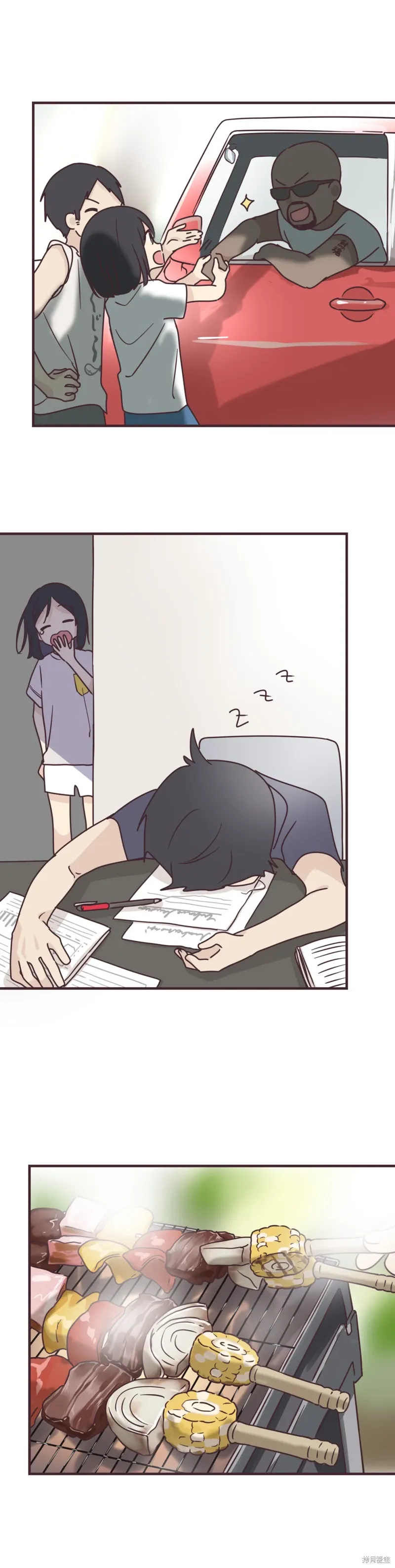 第84话 第8页