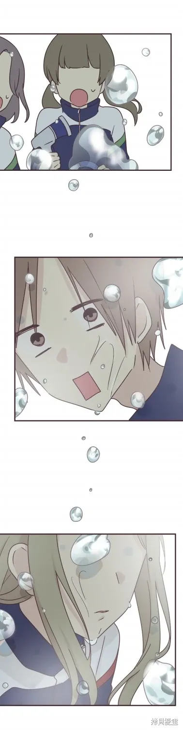 第87话 第17页