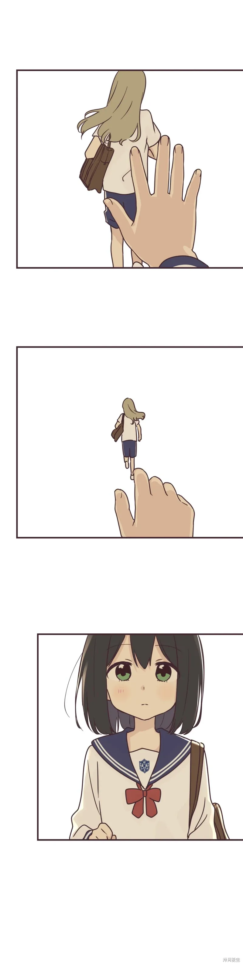 第88话 第13页