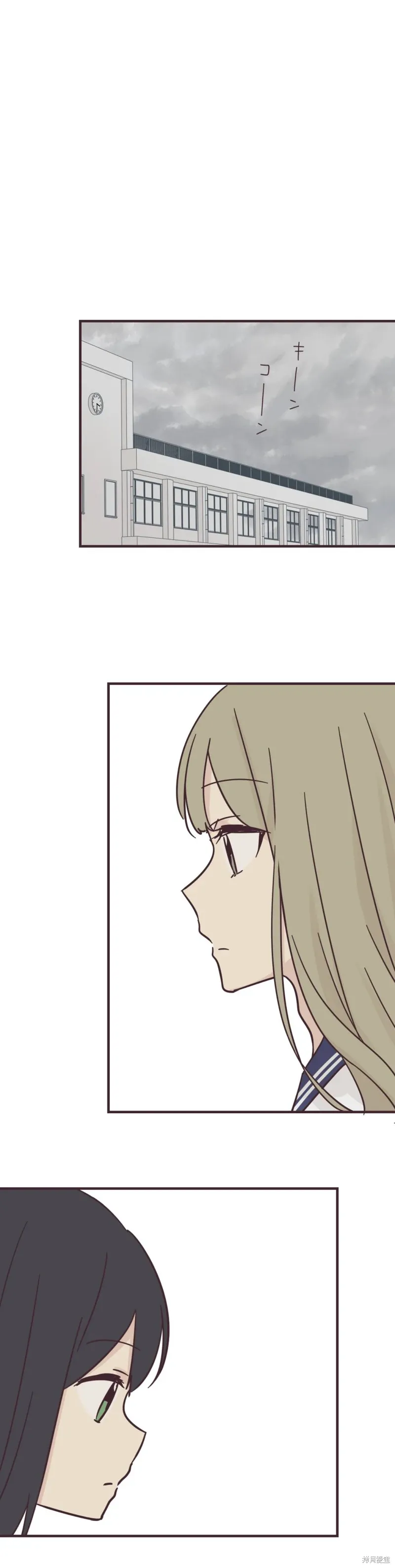 第95话 第10页