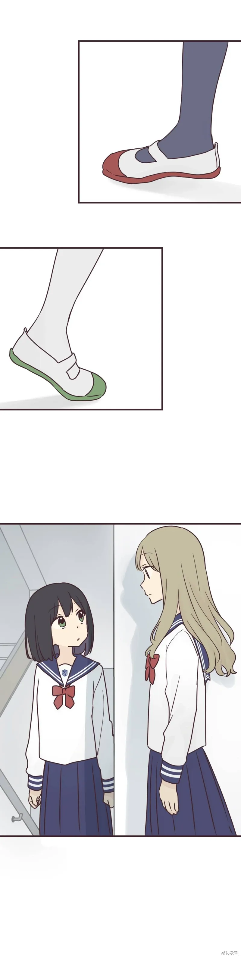 第95话 第11页