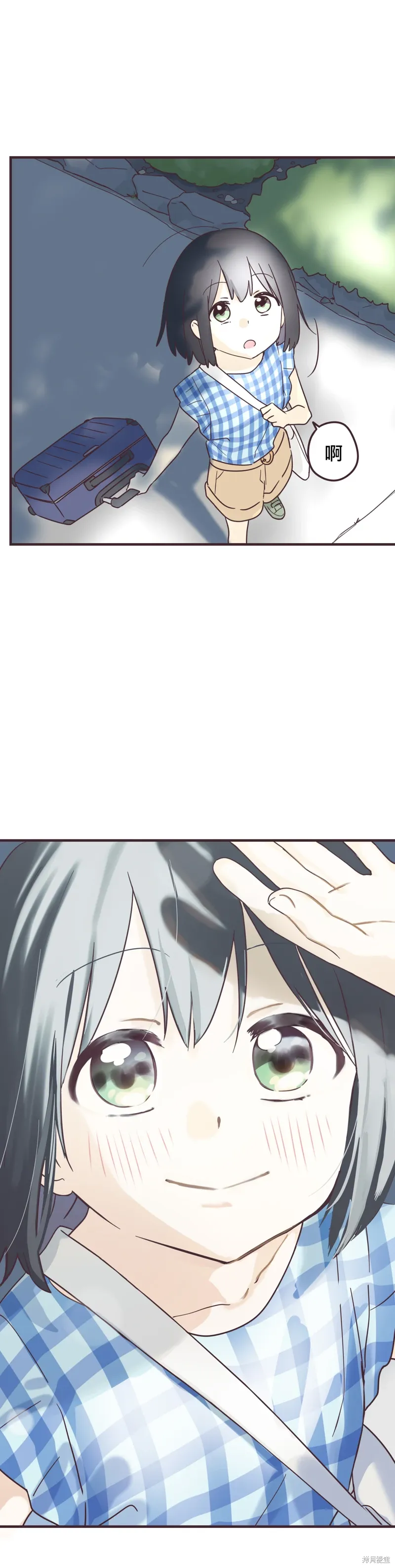 第100话 第15页