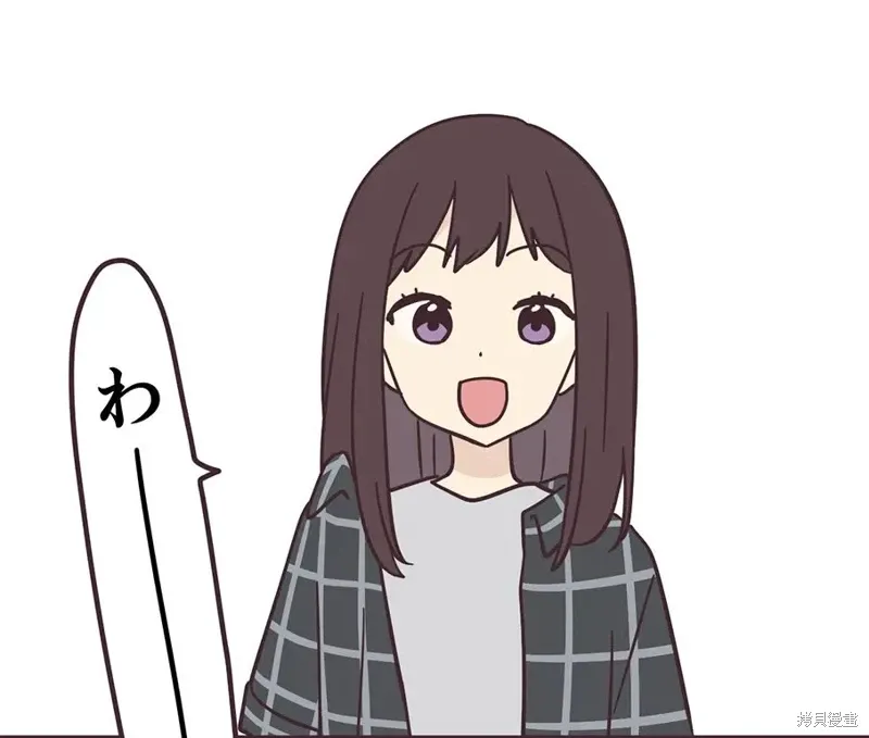 第117话 第1页