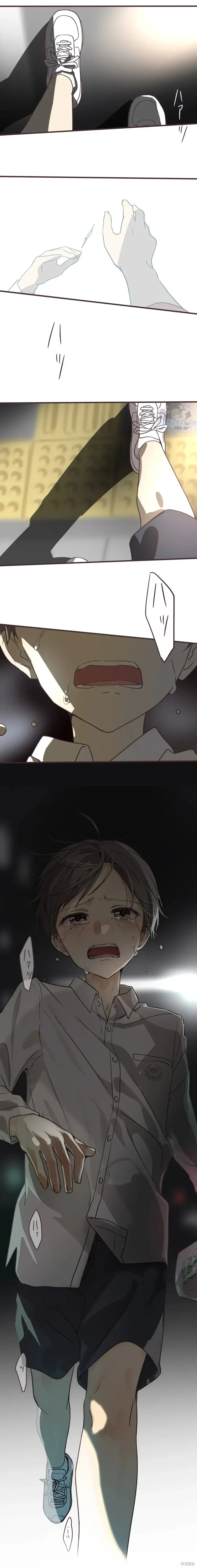 第135话 第4页