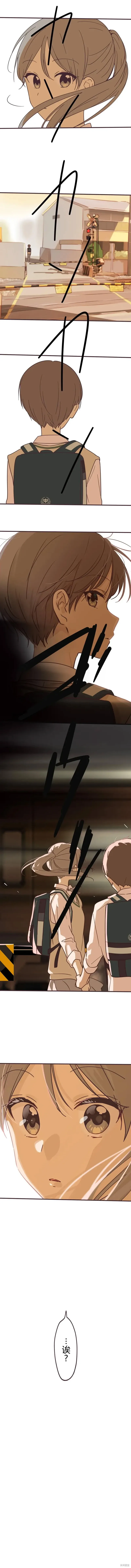 第151话 第9页