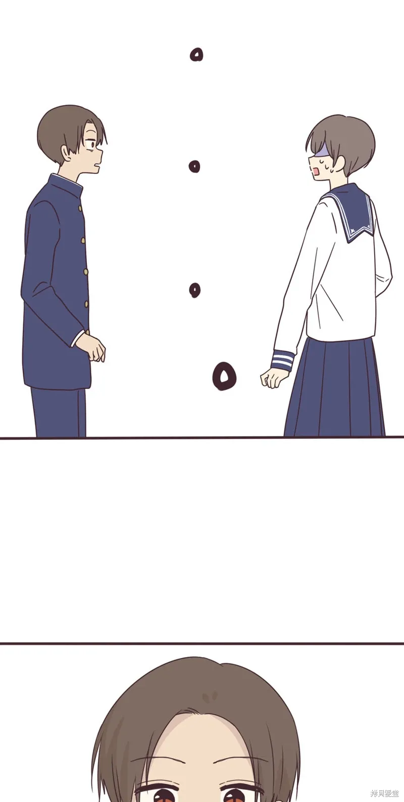 第161话 第1页