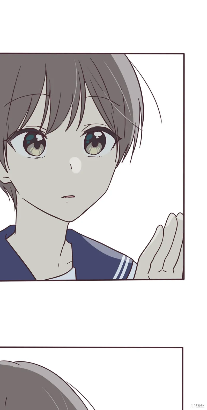 第161话 第9页