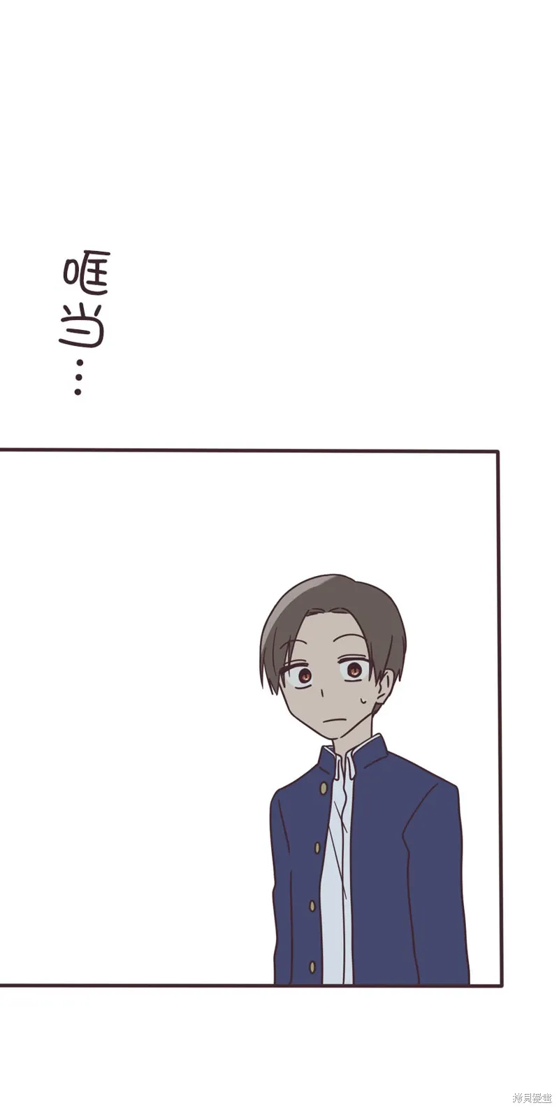 第161话 第12页