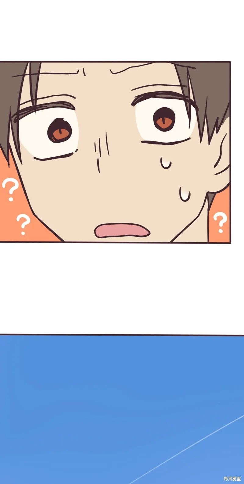 第161话 第13页