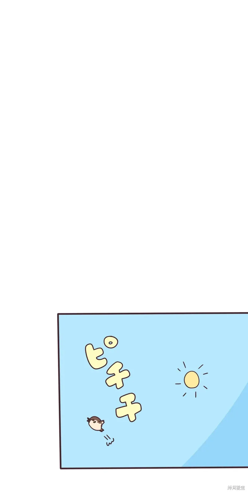 第161话 第22页