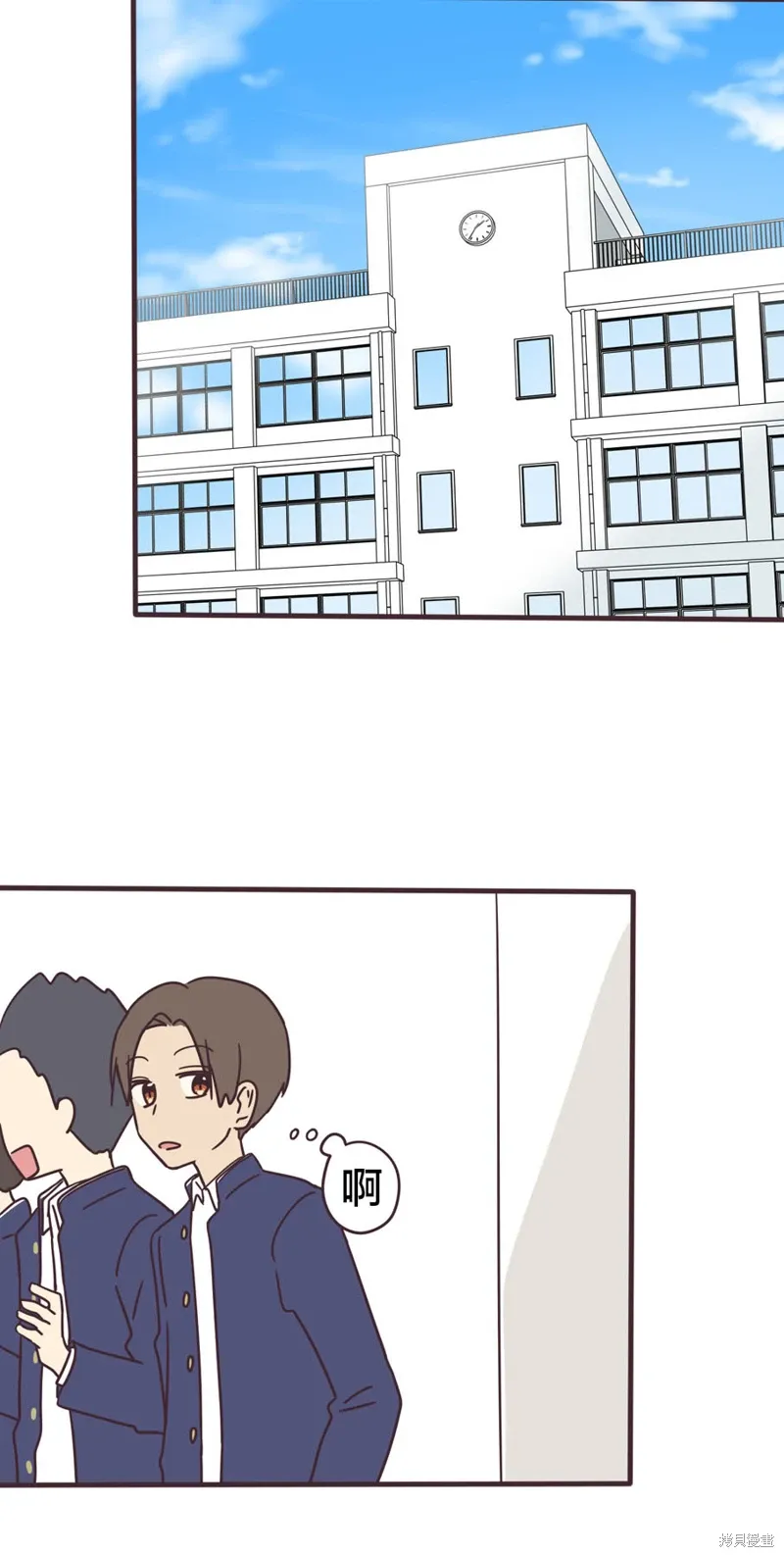 第161话 第26页
