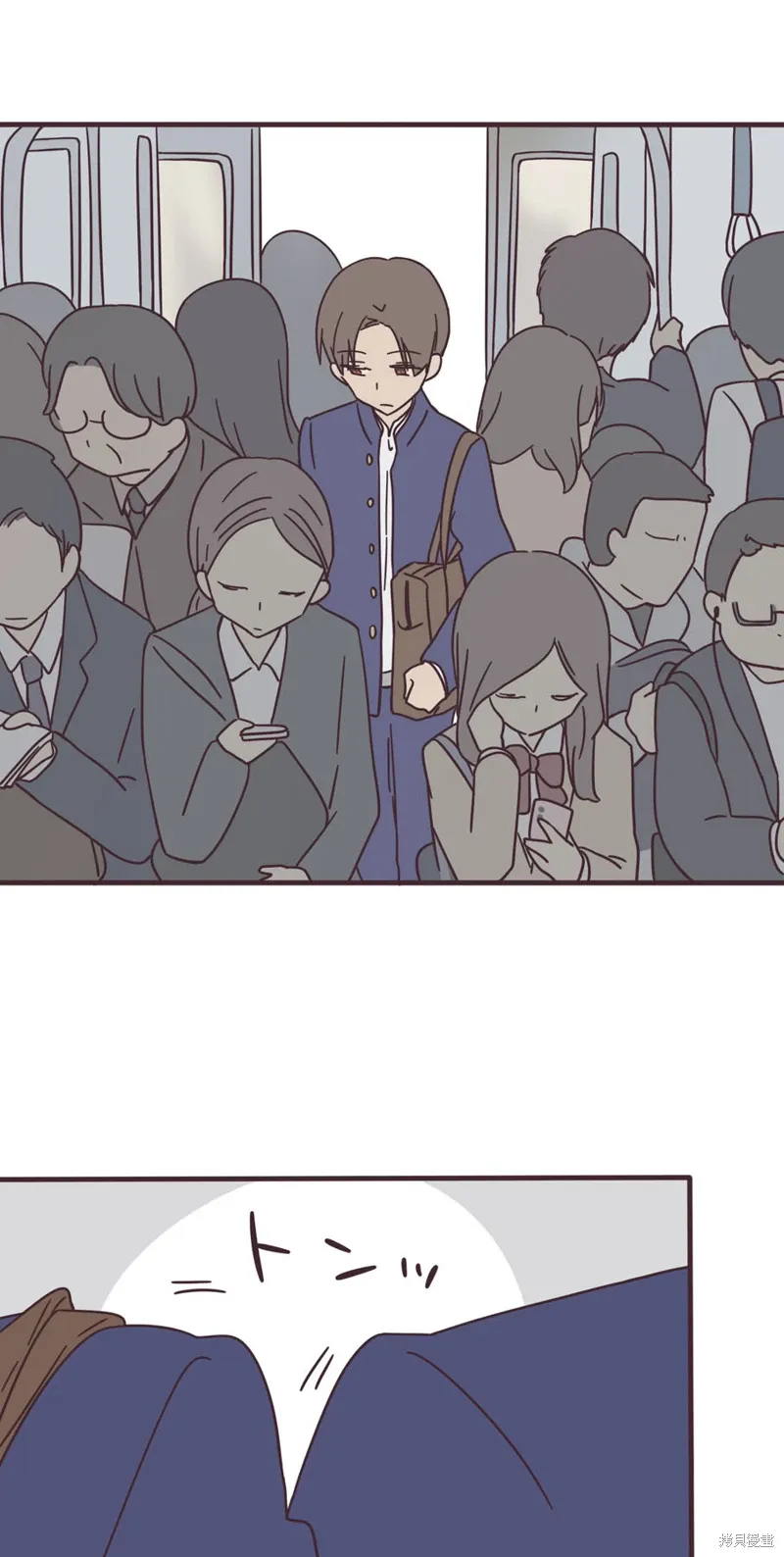 第161话 第37页