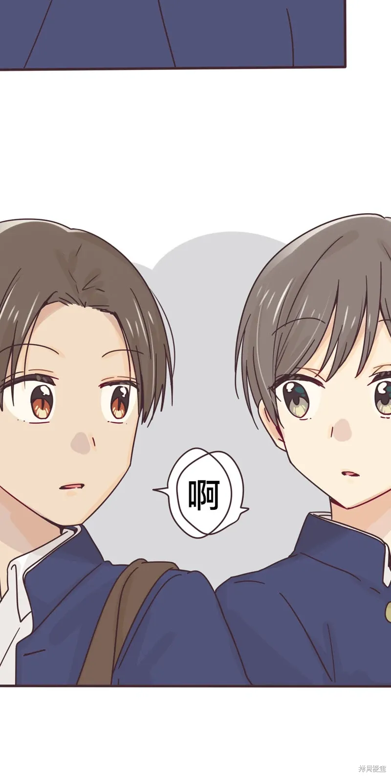 第161话 第38页