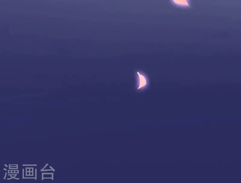 第1话 一夜荒唐 第37页