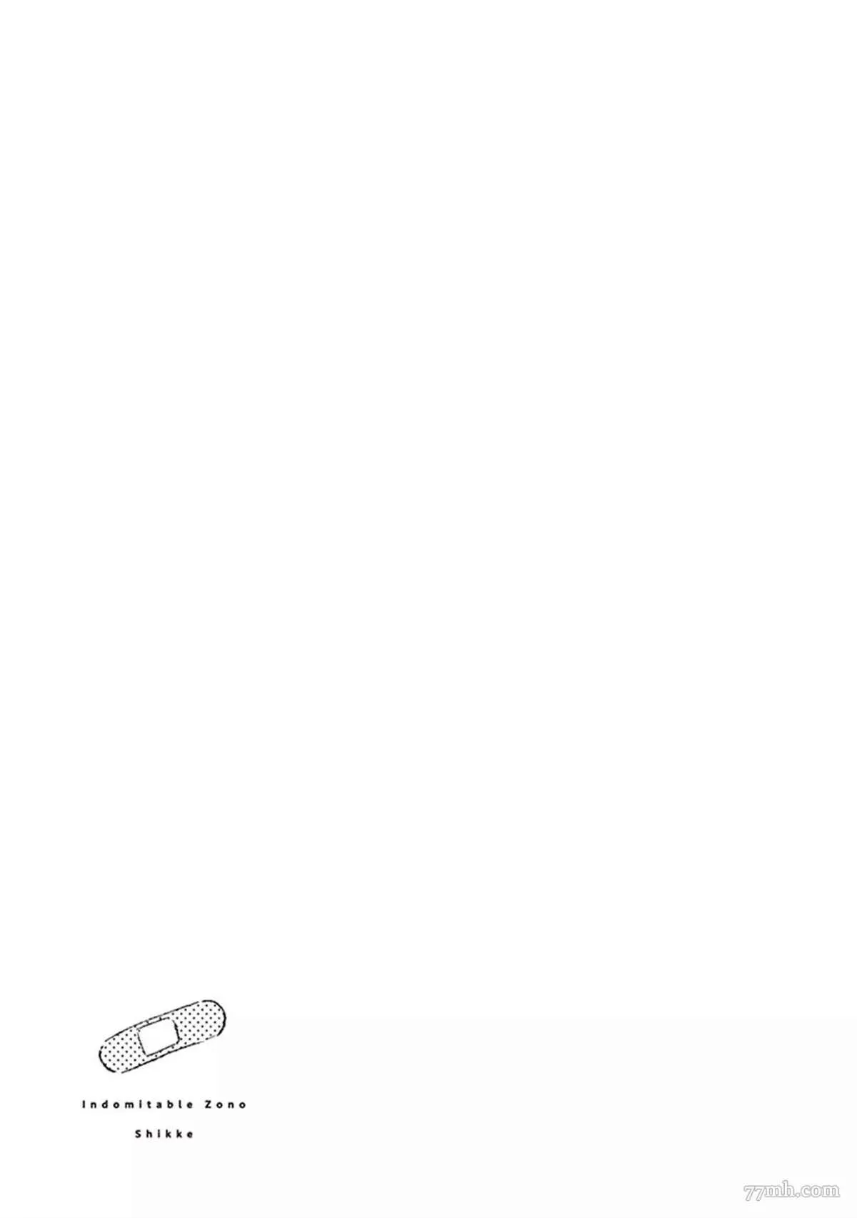 第4话 第37页