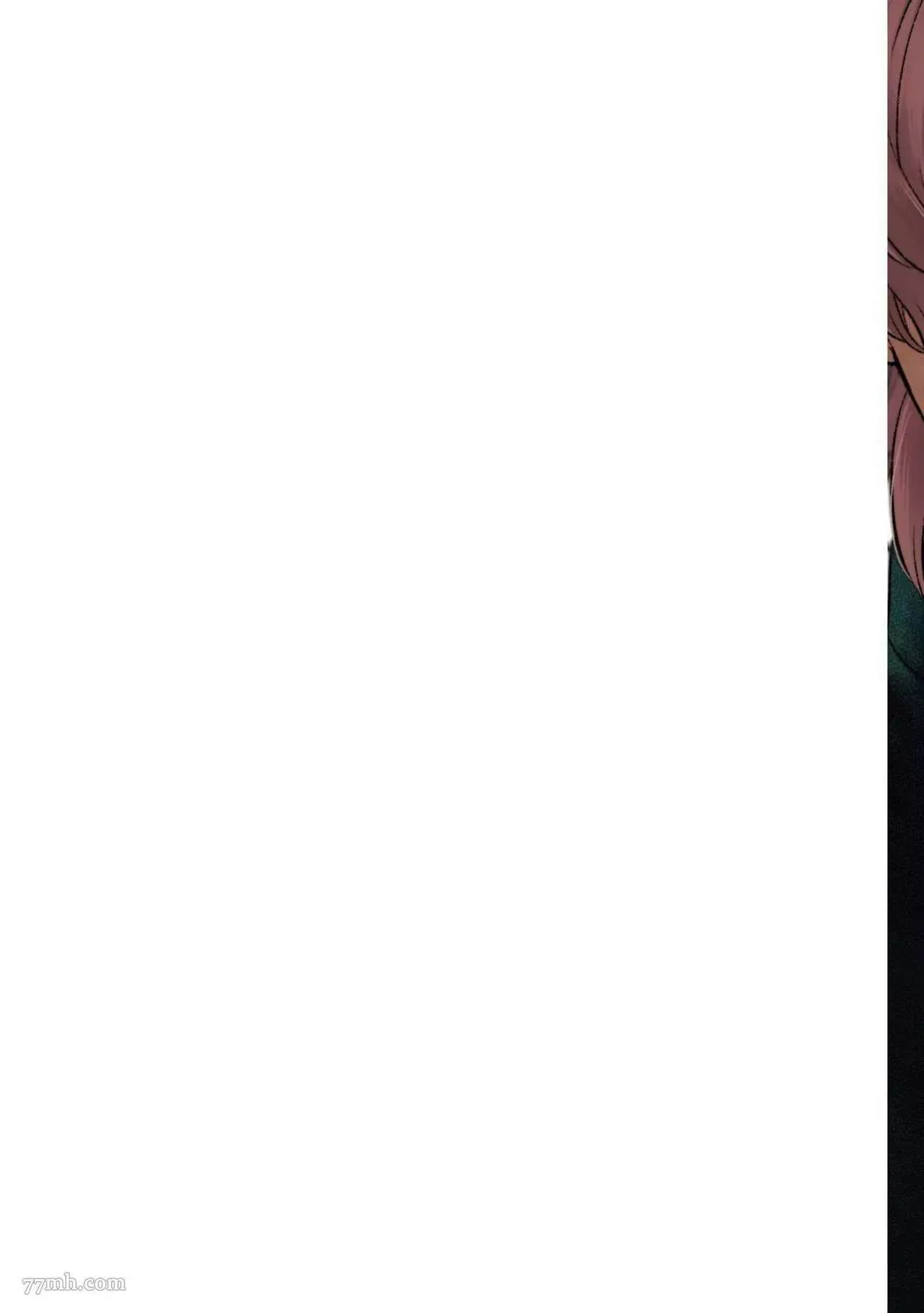 第1话 第2页