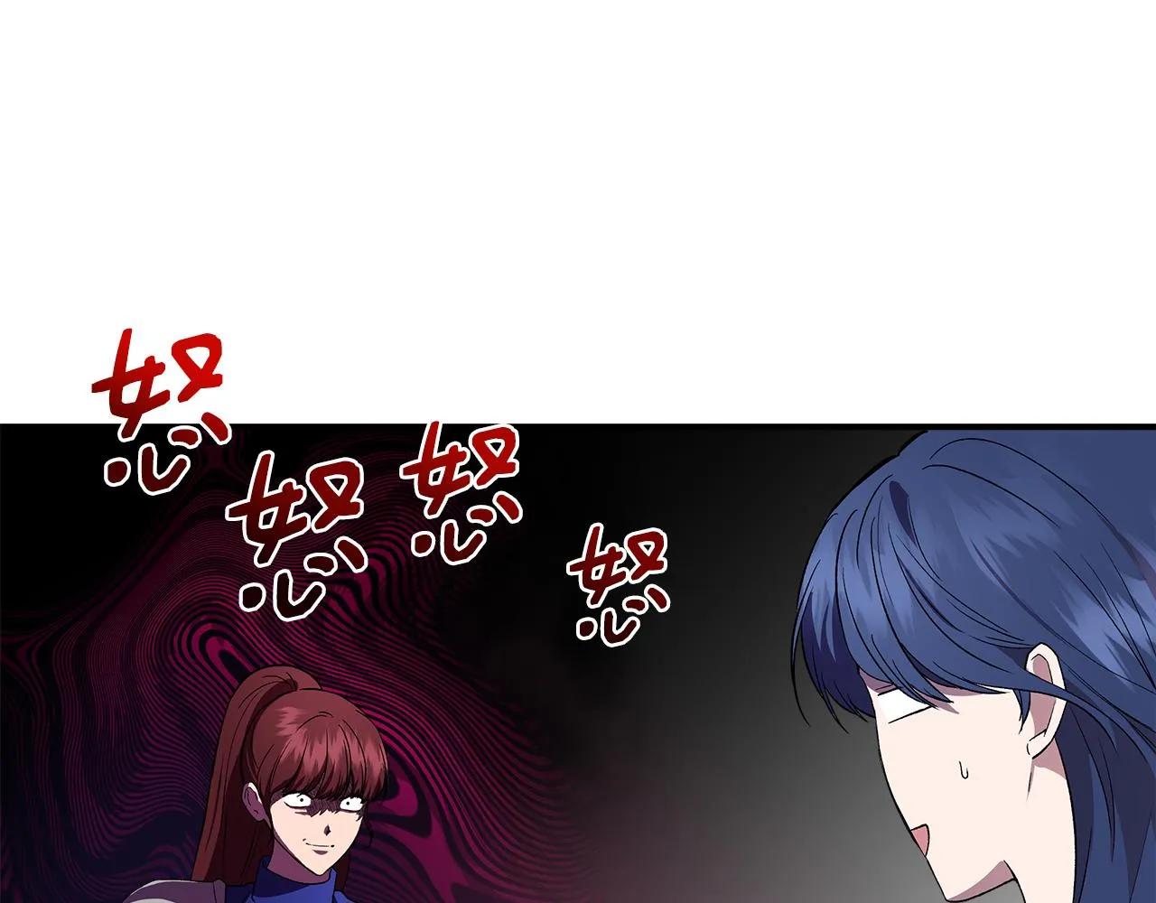 第52话 提议当圣者 第25页