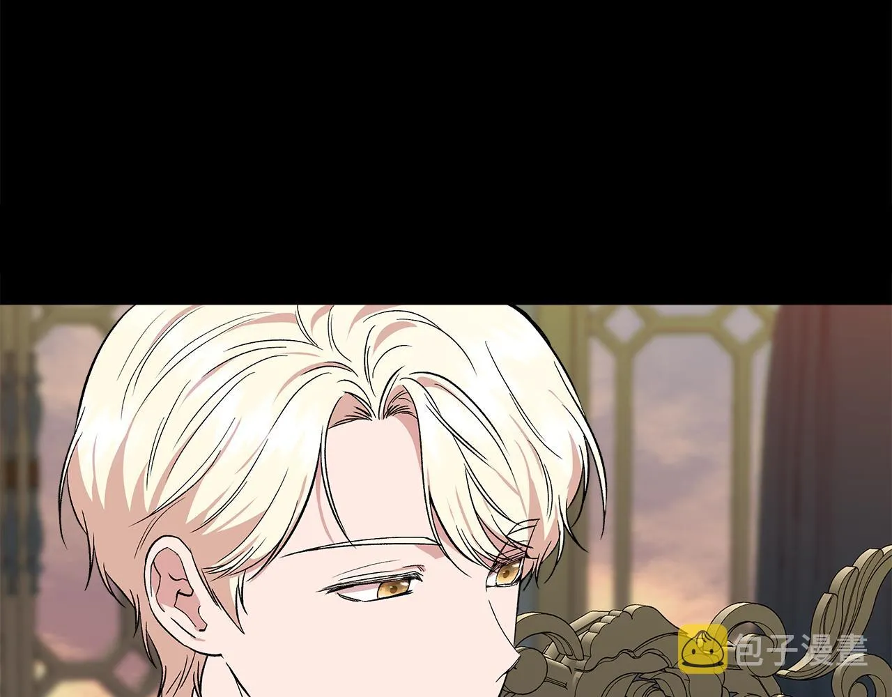 第52话 提议当圣者 第61页