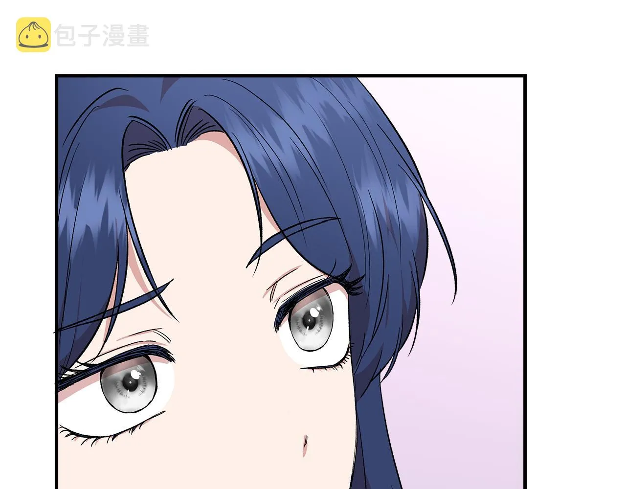 第52话 提议当圣者 第79页