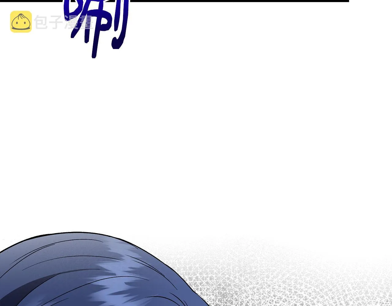 第52话 提议当圣者 第159页