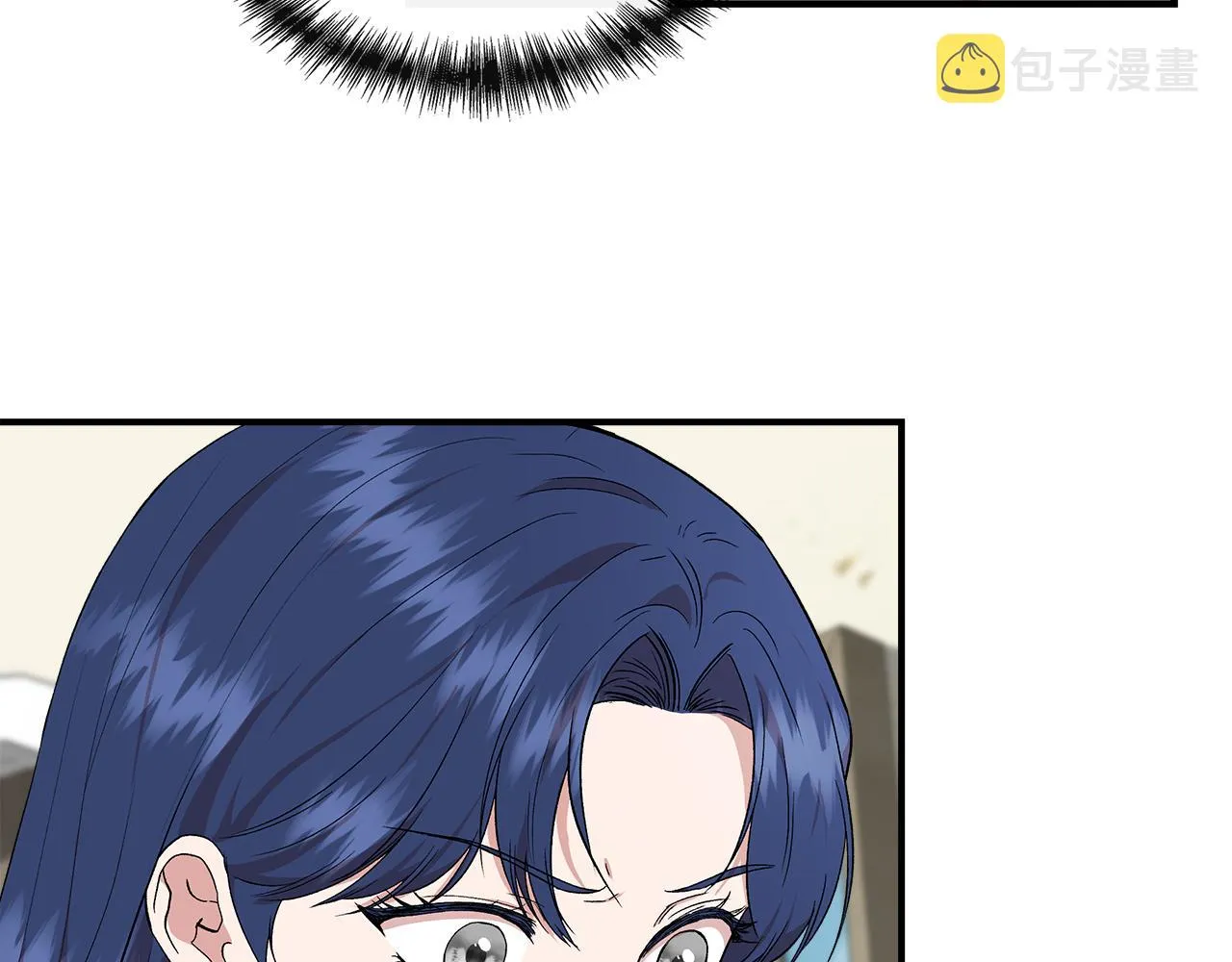 第53话 被误认为是神官 第3页