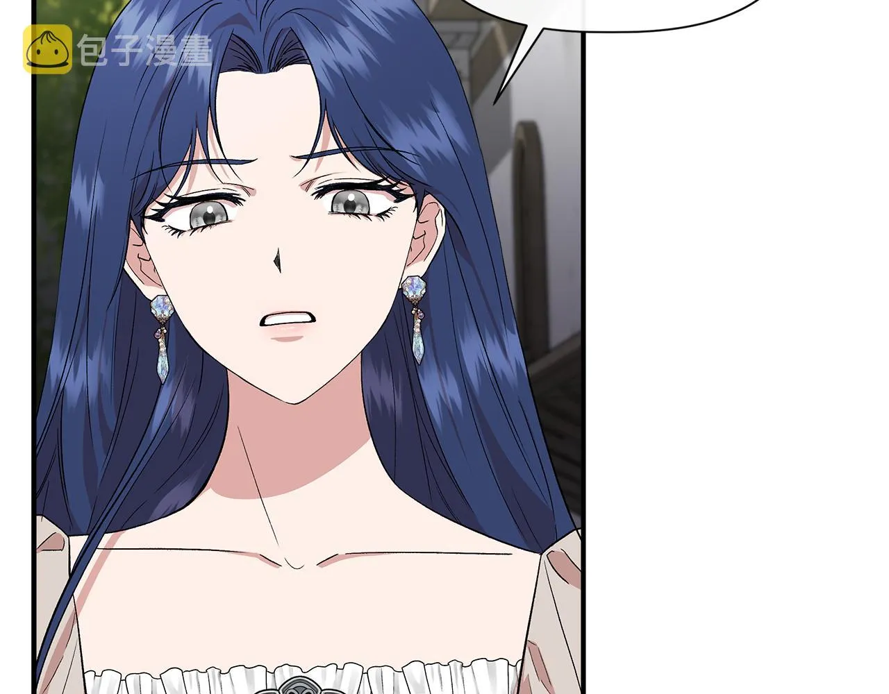 第53话 被误认为是神官 第10页
