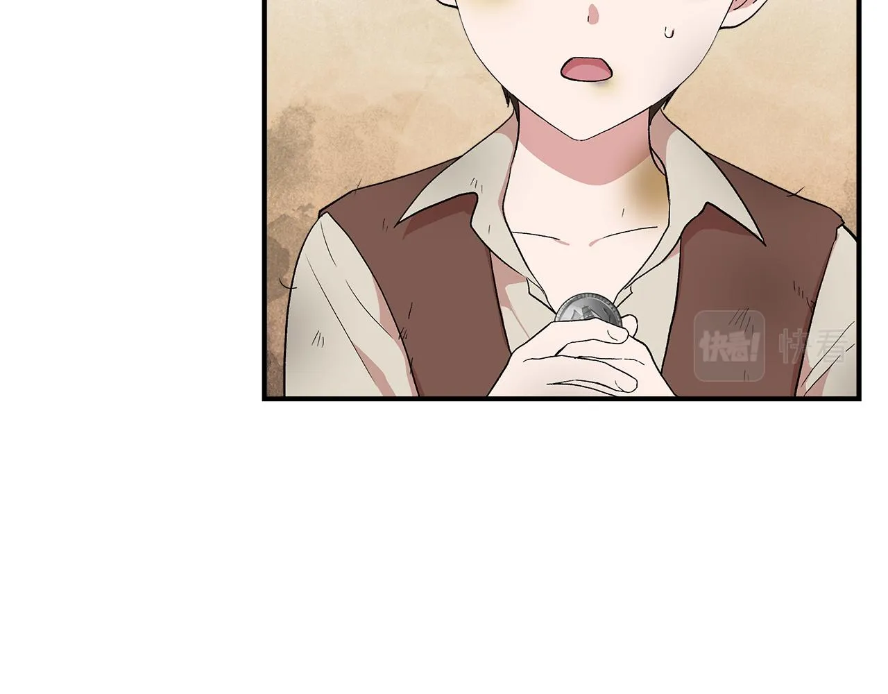 第53话 被误认为是神官 第12页