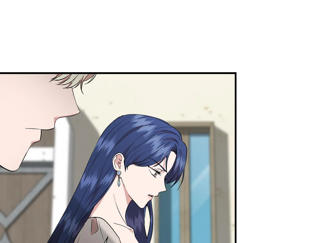 第53话 被误认为是神官 第15页