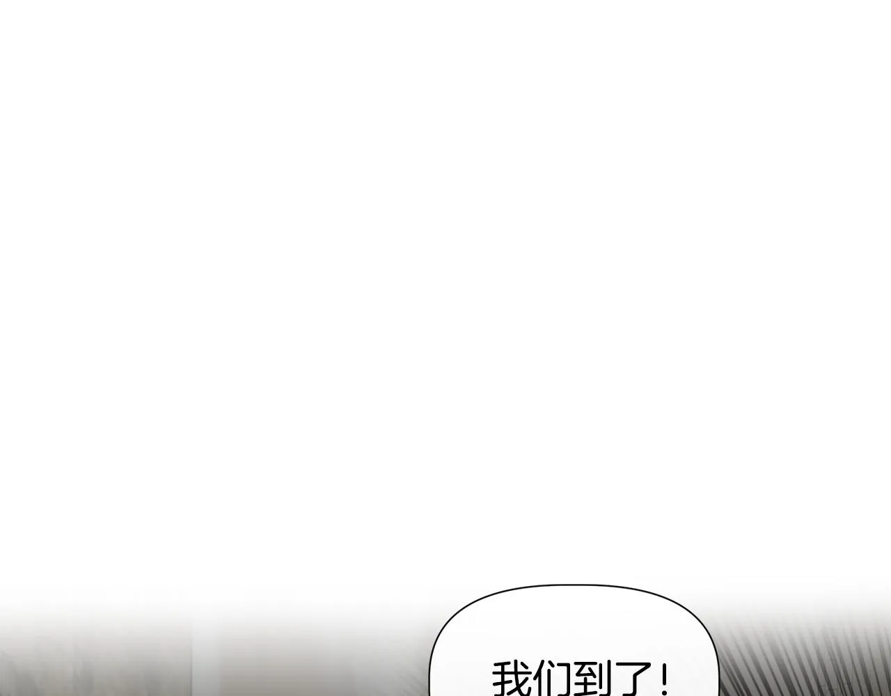第53话 被误认为是神官 第49页