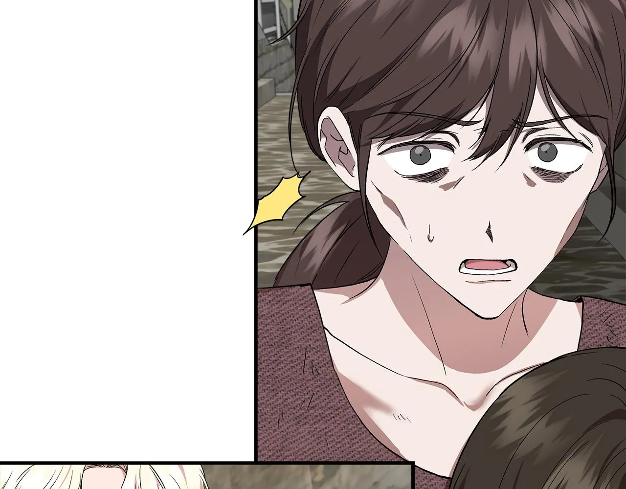 第53话 被误认为是神官 第55页