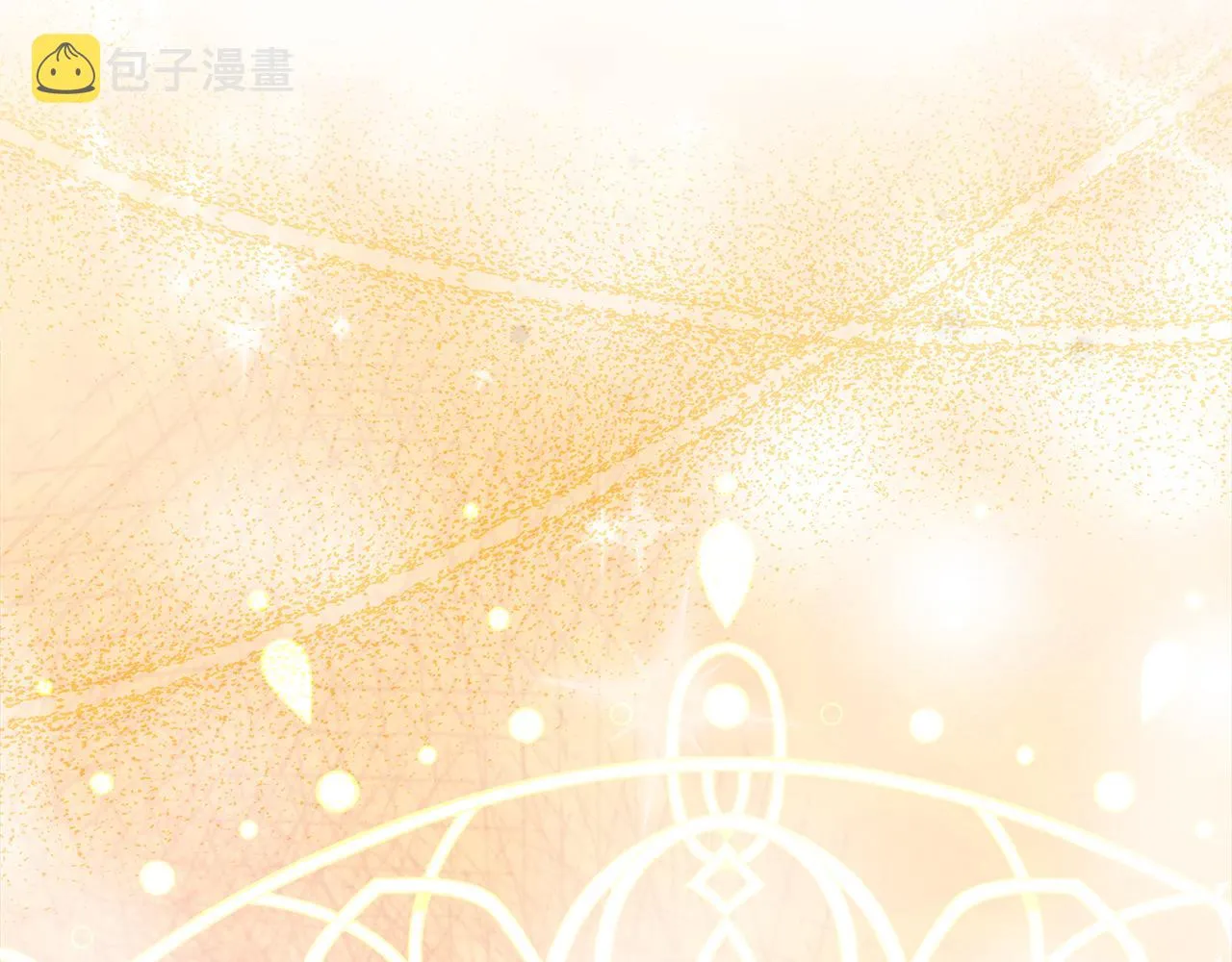 第53话 被误认为是神官 第71页