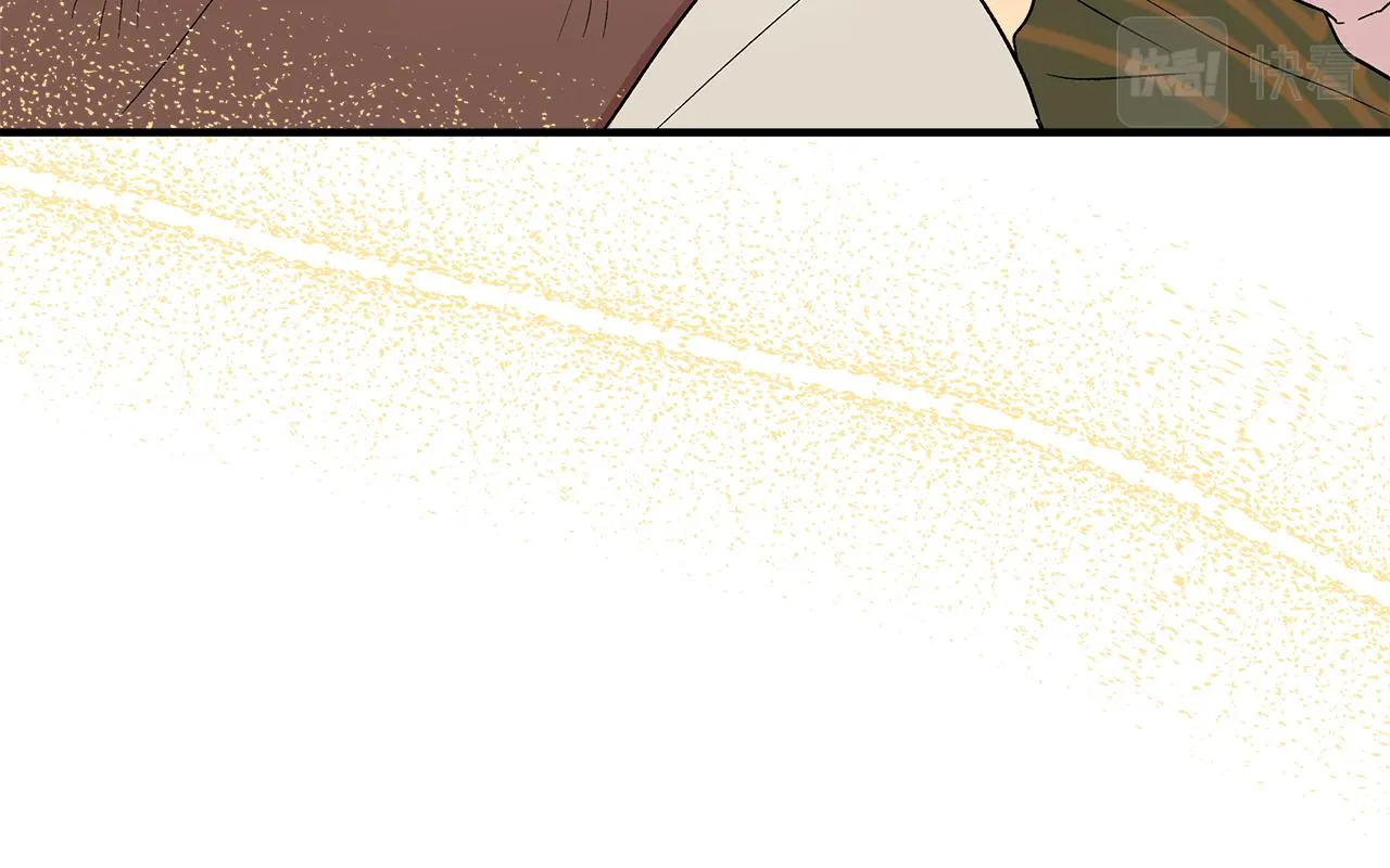 第53话 被误认为是神官 第75页