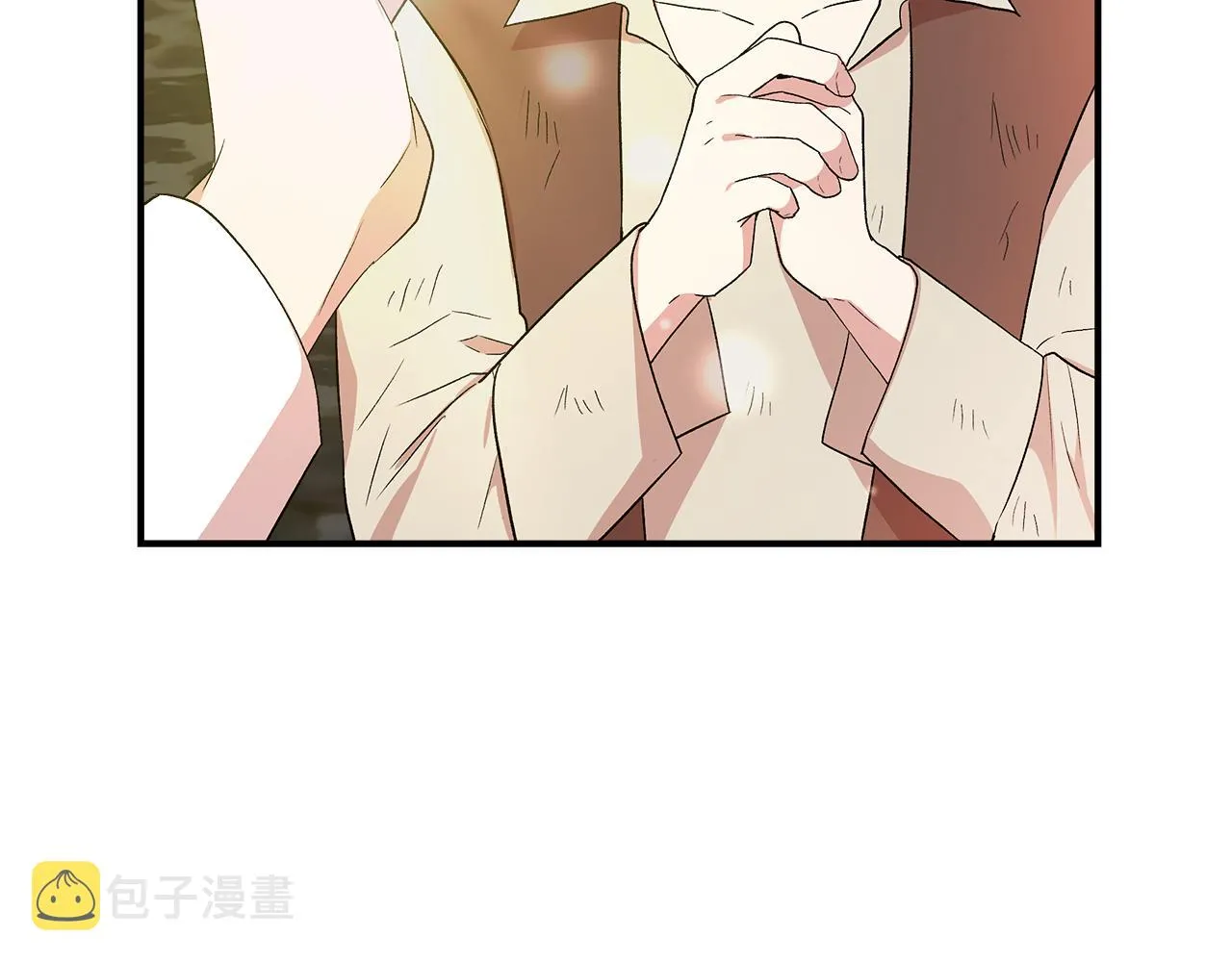 第53话 被误认为是神官 第79页