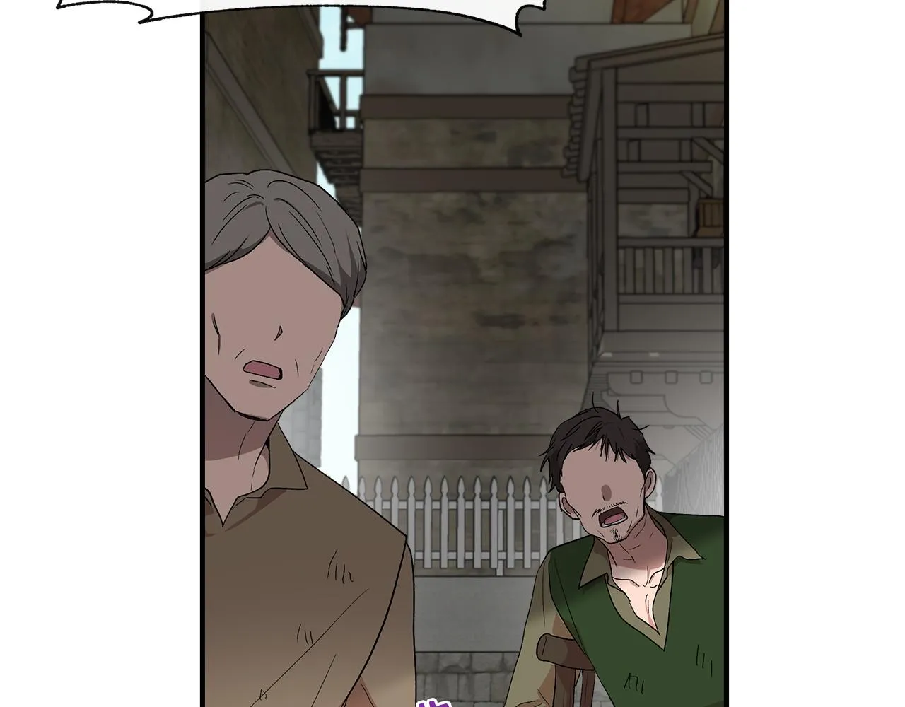 第53话 被误认为是神官 第84页